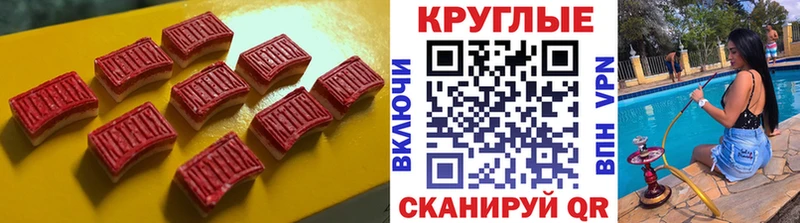 KRAKEN зеркало Зеленокумск ЭКСТАЗИ Philipp Plein