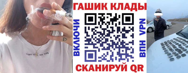 Гашиш индика сатива Зеленокумск