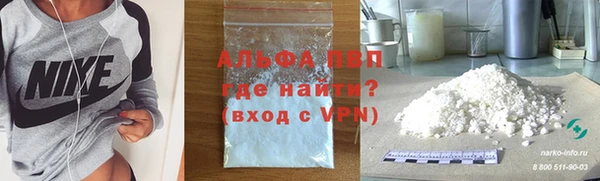 крисы Вязники