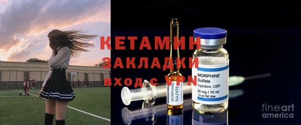 крисы Вязники
