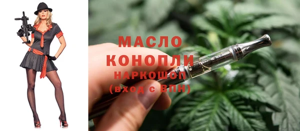 ГАЛЛЮЦИНОГЕННЫЕ ГРИБЫ Волосово