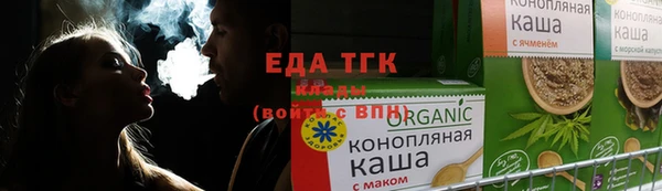PSILOCYBIN Володарск