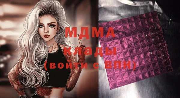 крисы Вязники