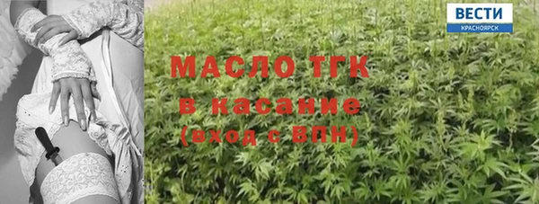 крисы Вязники