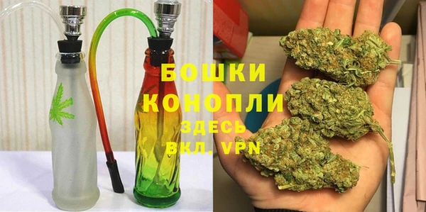 MESCALINE Вязьма