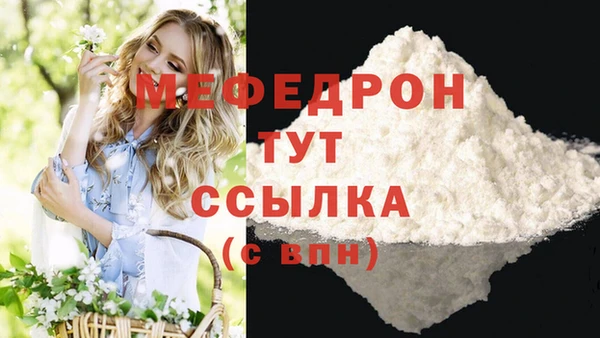 крисы Вязники