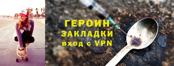 крисы Вязники