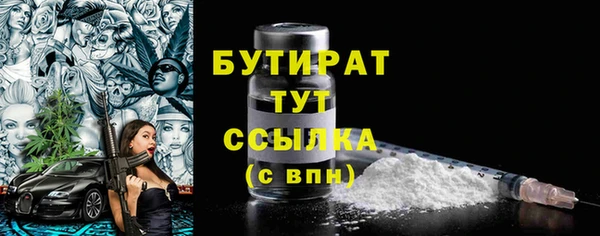 PSILOCYBIN Володарск