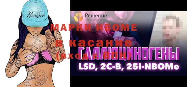 крисы Вязники