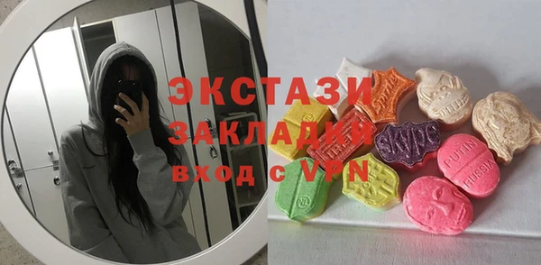 крисы Вязники