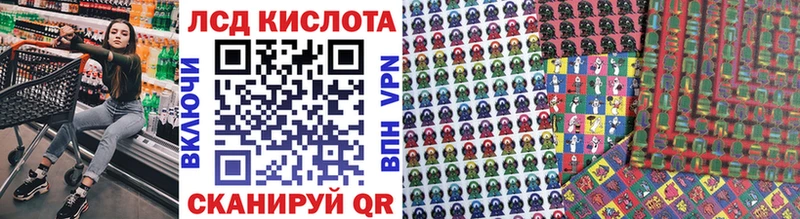 Марки NBOMe 1500мкг  гидра   Зеленокумск  где купить наркотик 